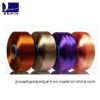 Dope Dyed Polyester Yarn FDY 150d/36f