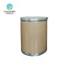 lioh/Lithium Hydroxide cas 1310-66-3 used for making grease