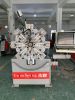 0.3-4.8mm Camless Spring Forming Machine