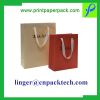 Bespoke Hot Stamping Punching Handle Gift Paper Bag, Fashion Craft Logo Printed Shopping / 