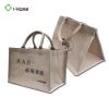 Large Jute Tote