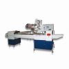 Automatic Servo Tray-f...