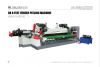 wood log veneer peeling machine /veneer rotary cutting machine 