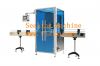 Paper Can Sealing Machine