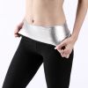 Silvery Sauna Leggings Weight Loss Running Fitness Lady PU Whole Coating Yoga Wear Yoga Pants Gym Sports Fat Burning Slimming Tummy Control Waist Trainer