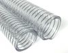 PVC steel wire hose
