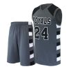 Basketball Uniform