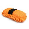 GlossOnly Microfiber C...