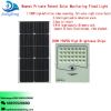 High quality solar flo...