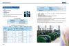 Phosphatized Steel Wir...