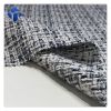 New mills China  cotton polyester tweed  fabric for women clothing