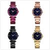 Hot Sell Ladies Watch Star Sky Dial Women Bracelet Watches Japan Quartz Watch Wholesale  Fashion Watch