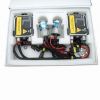 HID Xenon Conversion Kit