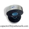 hot film semi india metallized film for capacitors