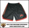 Free Design International Basketball Shorts