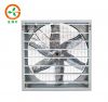 poultry farm exhaust fan