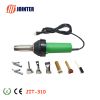 hot air welding gun