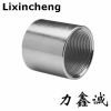 stainless steel thread...
