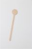 Wooden Coffee Stirrer for coffee &amp; tea