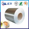 1235 household aluminu...