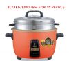 Big Pot Classic Series of Commercial Electric Rice Cooker