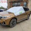 Wholesale Sunproof SUV Sedan Front Windshield Half auto Car Cover