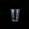Wholesale PP 7 Oz 210 ...