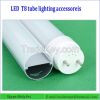 China T8 LED Lighting Accessories