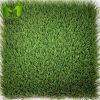 Real Touch Durable 40mm DecorativeÂ LandscapeÂ Grass,artificialGrassÂ Landscape