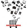 china Professional pur...