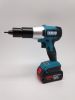 20V Max Li-ion Intelli...