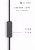 RO&MAN 3.5MM wired...