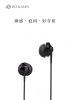 RO&MAN 3.5MM wired...