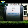 Kaifeng Instrument Manufacturer Dn100 electromagnetic flow meter