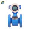 Kaifeng Instrument Manufacturer Fluid Aqua Cement Grout Electromagnetic Flow Meter