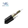 Factory Price Self-supporting Figure 8 GYTC8S 12/24 Core Fiber Optic Cable