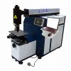 YAG laser welding mach...