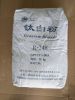 Plastic application fa...
