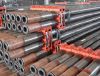 API 5D Drill Pipe
