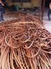 Copper wire scrap