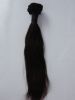 HAIR EXTENSION