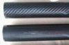 carbon fiber tubes