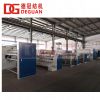 DEGUAN Open Width Compactor/Fabric Compacting Machine/Textile Machinery