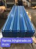 Building Material Cheap Color Metal Roofing Sheet