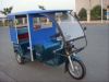 ELECTRIC TRICYCLE