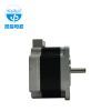 Hybrid mini nema 23 stepping motor Y07-59D1-1300 for 3D printer