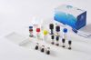 Marine Biotoxins (PSP) ELISA Test Kit