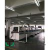 WUTUNG AUTOMATIC UV CURING &amp;amp;amp;amp; SCREEN PRINTING SYSTEM - SCREEN TRAIN SERIES CA-103