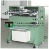 WUTUNG SK SEMI-AUTOMATIC SCREEN PRINTING MACHINE SERIES-SKA series