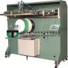 WUTUNG SK SEMI-AUTOMATIC SCREEN PRINTING MACHINE SERIES-SKA series